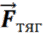 0600w0mu-099c-43x38.png
