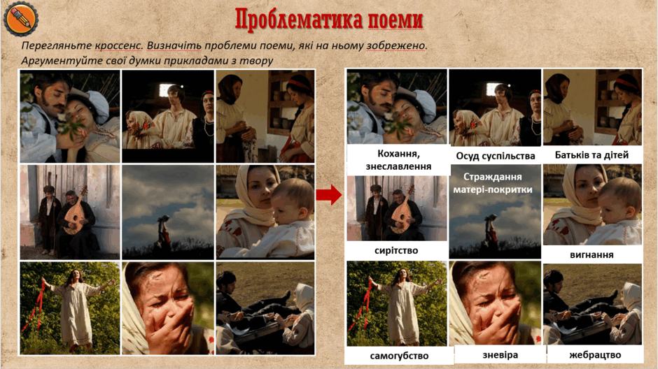 0600w1n9-f6a3-940x528.png