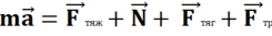 0600w2bt-05cf-245x33.png