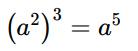 0600w2hg-5633-138x51.png