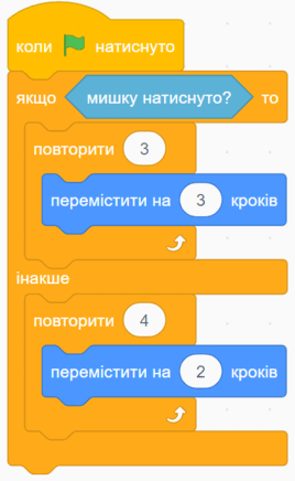 0600w2wc-0625-369x600.png