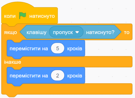 0600w2z4-856a-530x386.png
