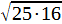 0600w43k-d781-62x24.png
