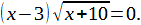 0600w51o-8999-141x25.png