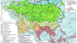  Загальні риси клімату Євразії