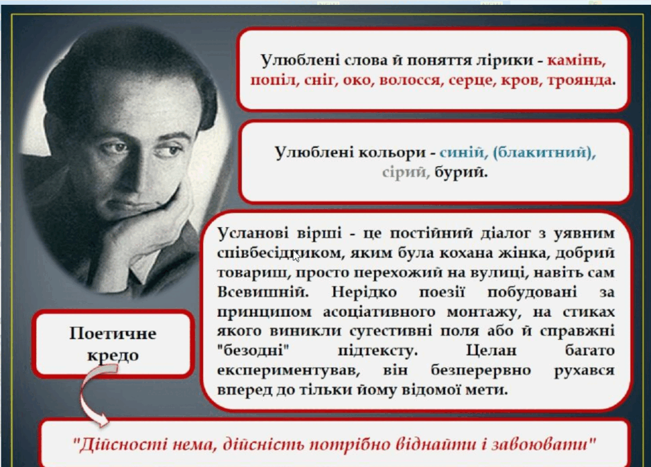 0600wafm-459d-940x675.png