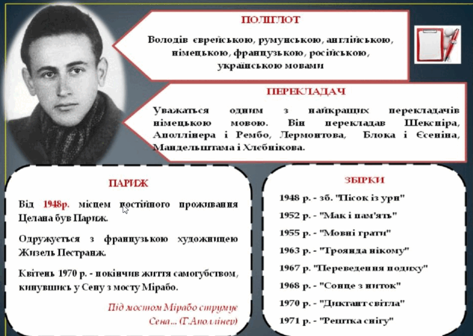 0600wafq-eea2-940x667.png