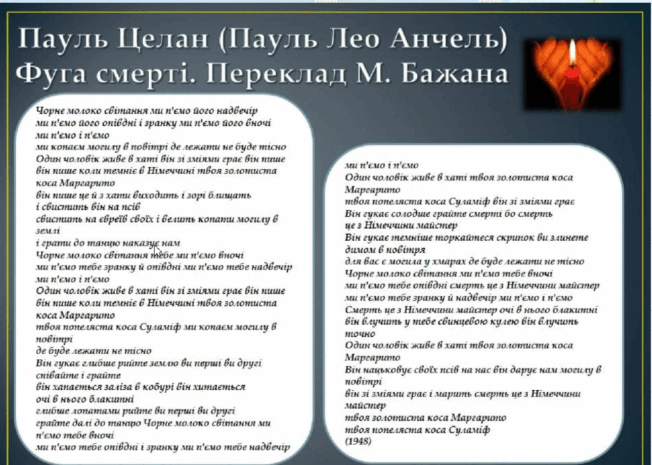 0600wagp-b74f-940x671.png