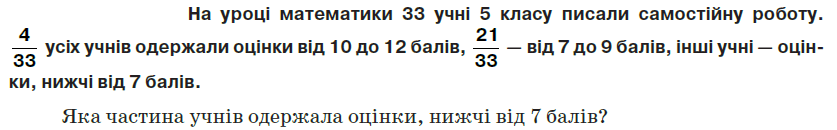0600war8-7c3b-837x130.png