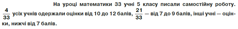 0600wats-5cd4-830x102.png