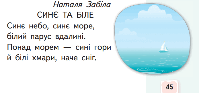 0600wb0v-96e8-694x327.png