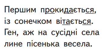 0600wb9h-9310-350x179.png