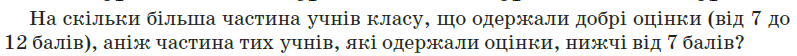 0600wbbv-bc72-797x56.png