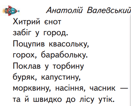 0600wbci-3818-443x358.png