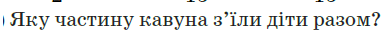 0600wbea-73e1-392x38.png