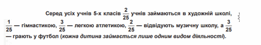 0600wcea-60f1-834x146.png