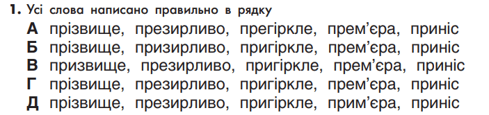 0600wchs-a6ee-703x166.png