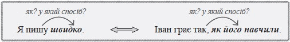 0600wcqh-0825-582x85.png