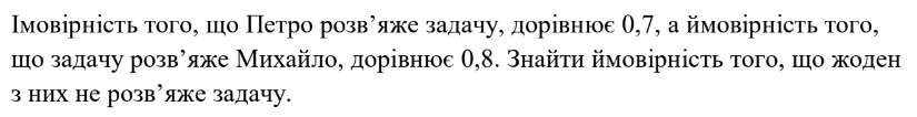 0600we17-58f0-825x106.png