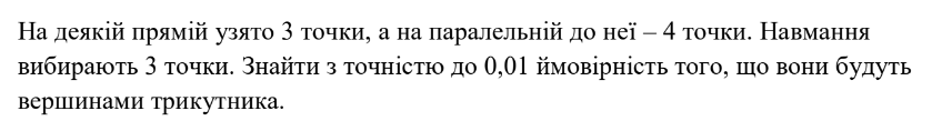 0600we1w-414c-848x118.png