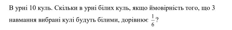 0600we2b-1c1f-800x105.png