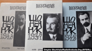 Володимир Винниченко – громадський і політичний діяч. Загальна характеристика творчості: проблематика, жанрове розмаїття, стильові особливості