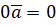 0600wfzm-3e59-56x25.png
