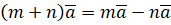 0600wg0q-af44-171x25.png