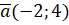 0600wghl-a9c6-69x25.png