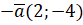 0600wgmg-738d-83x25.png