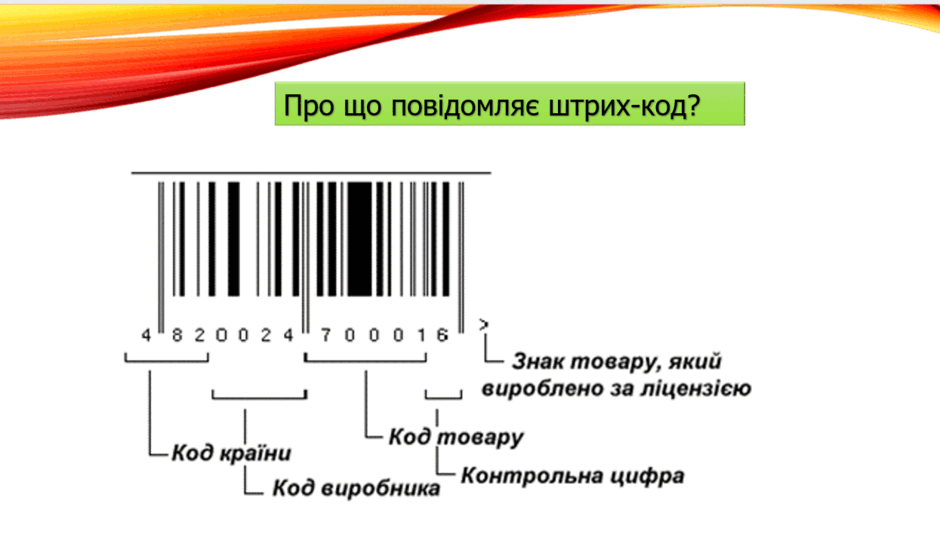 0600wgz9-33f5-940x557.png