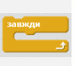 0600whff-8356-108x96.png