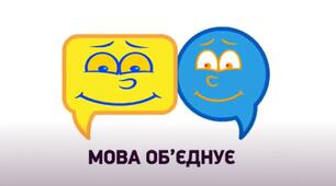 11 клас_Самостійна робота (тестові завдання) за темою "Розділові знаки в складному реченні"