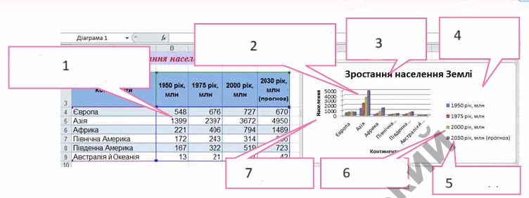 0600whyo-1689-752x282.png