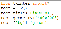 0600whzw-ac2b-250x120.png