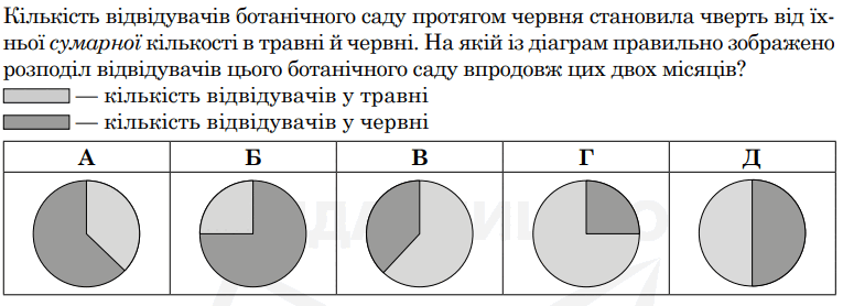 0600wi51-1503-765x278.png