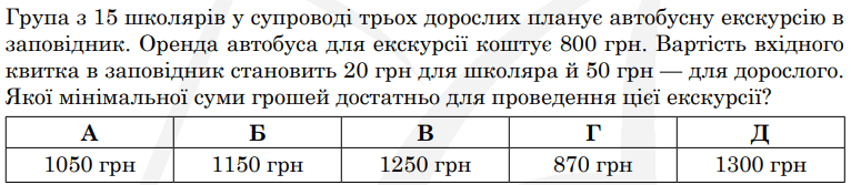 0600wi6n-3b54-766x167.png