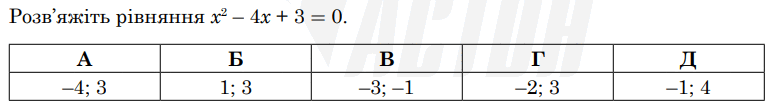 0600wi8o-4fc2-772x108.png