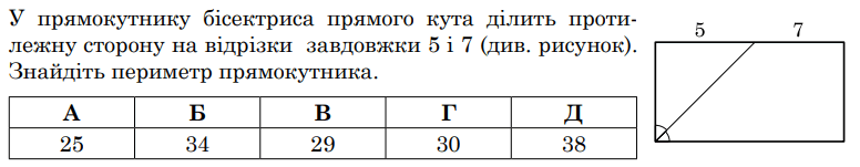 0600wi9i-b4c7-776x151.png