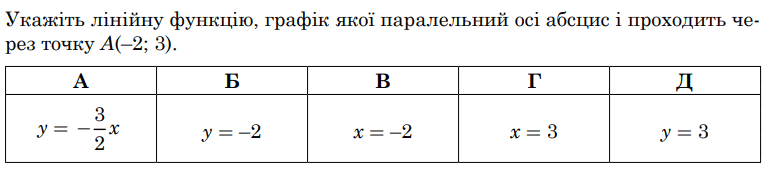 0600wich-74c2-766x169.png