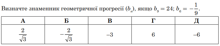 0600wid6-1cf6-765x160.png