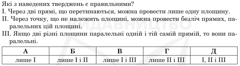 0600wigj-a04e-770x213.png