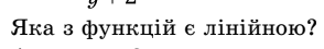 0600winm-7ea0-294x45.png