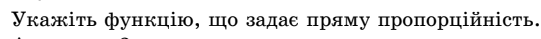 0600winy-98b3-541x39.png