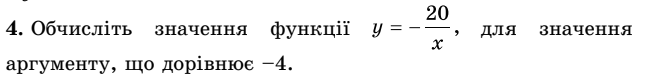 0600wioi-06ac-645x78.png