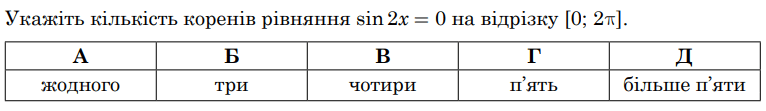 0600wiru-a7ba-766x111.png