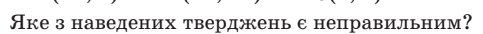 0600wj0x-9278-483x34.png