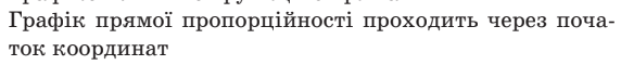 0600wj18-1161-572x60.png