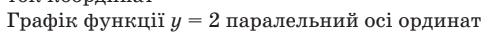 0600wj1l-14eb-498x37.png