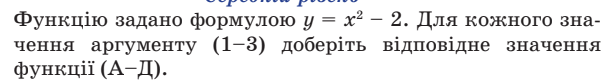 0600wj1z-7707-610x81.png